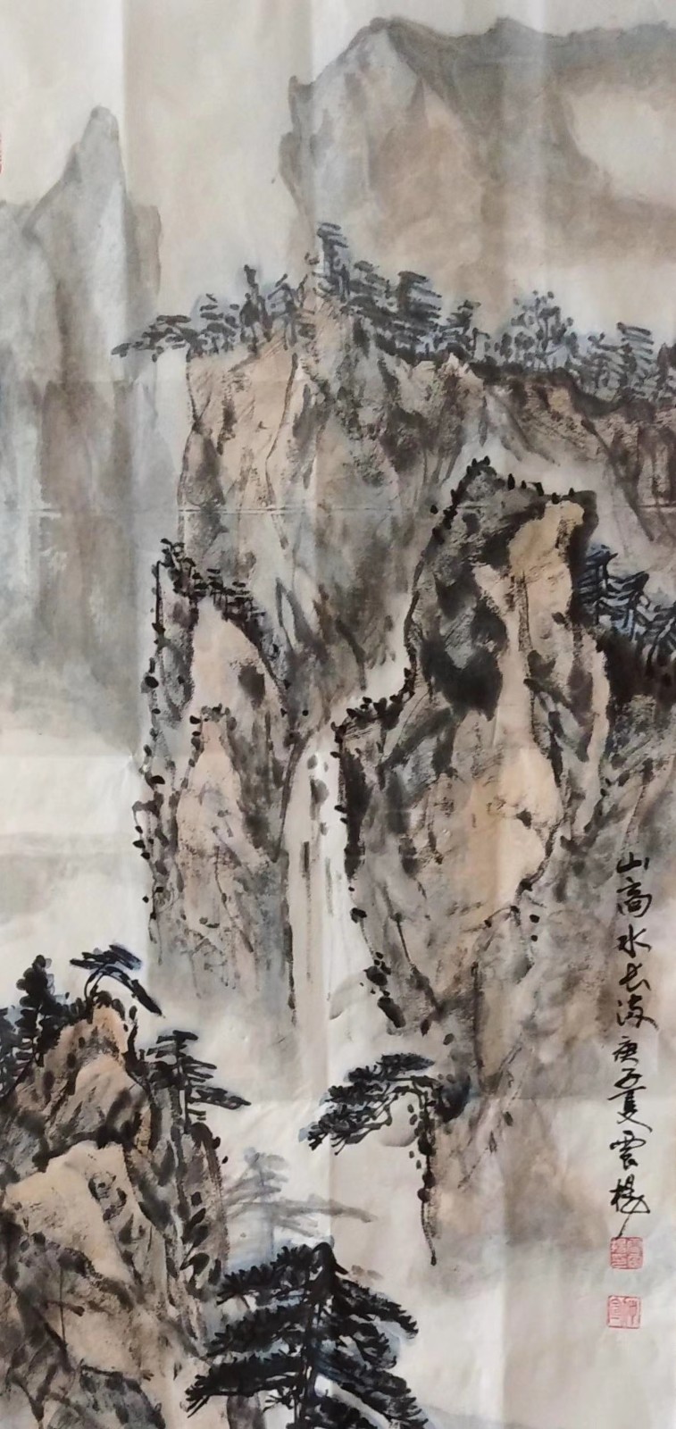 艺术家风采之中国西部书画艺术名家雷震扬老师作品鉴赏||陕甘青藏头条（图21）