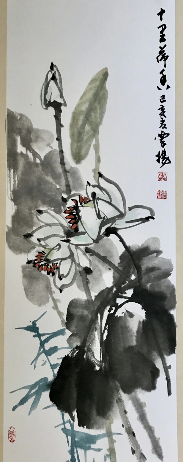 艺术家风采之中国西部书画艺术名家雷震扬老师作品鉴赏||陕甘青藏头条（图13）
