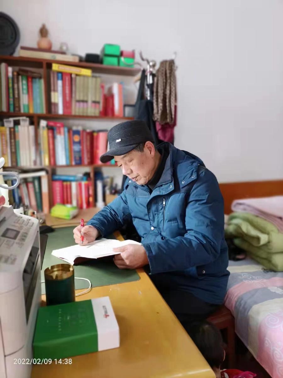 金牌调解员 作者‖陈元海(图3)