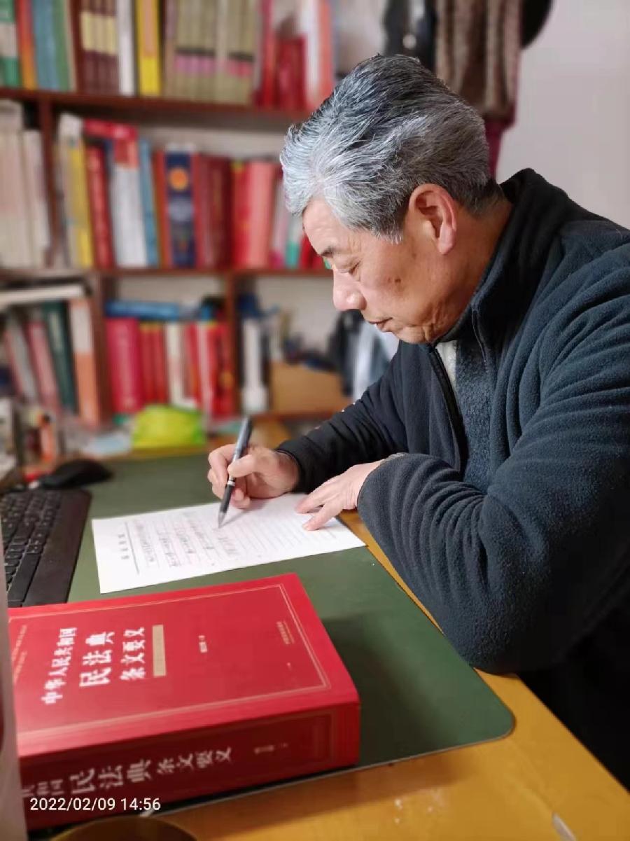 金牌调解员 作者‖陈元海(图4)