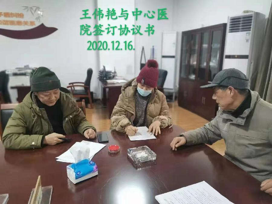 金牌调解员 作者‖陈元海(图6)