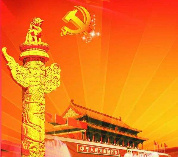 【新山东文学社】《明天的太阳》作者/刘佩林 主播/苏宁（图4）