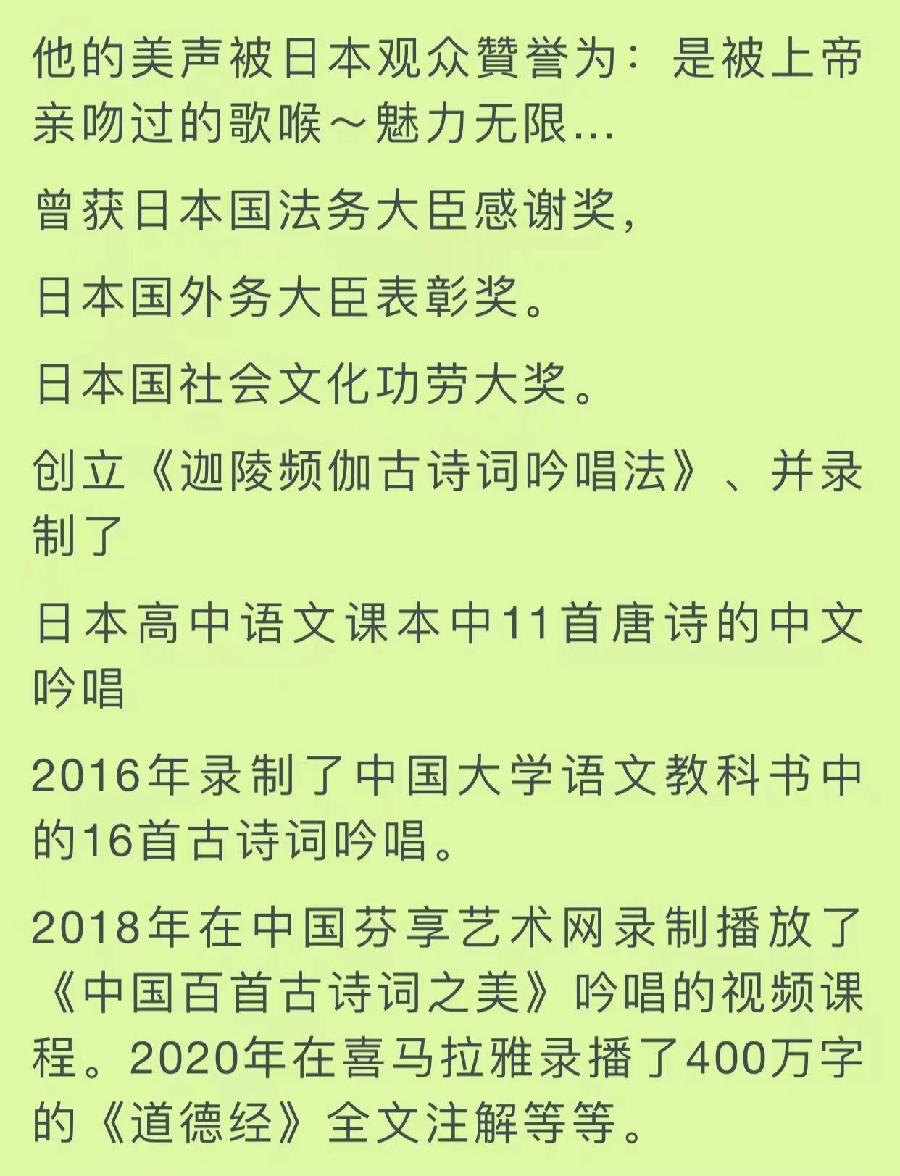 【雅诗总会】清新帝王程波再唱艺术家萧宽《套住太阳》(图6)
