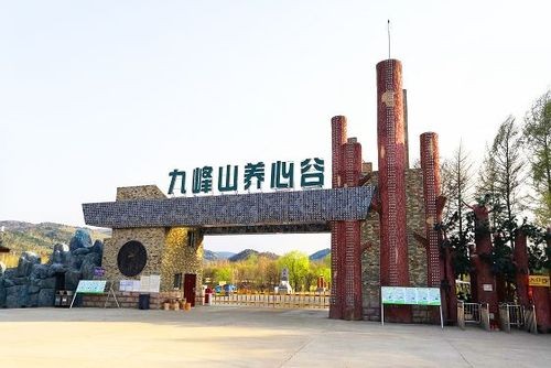 【经典推荐】潘魁//七绝•游伊春九峰山养心谷｛五首｝（图3）