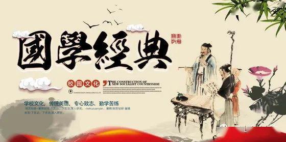 中华诗艺九江格律诗词精品鉴赏(合辑)第1456期(图62)
