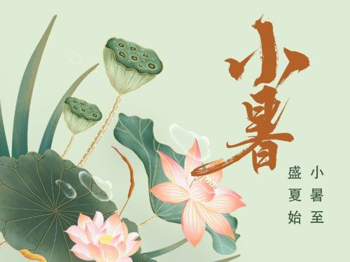 【神州源流诗苑】第684期[优秀现代诗]（含其他）周刊（图3）