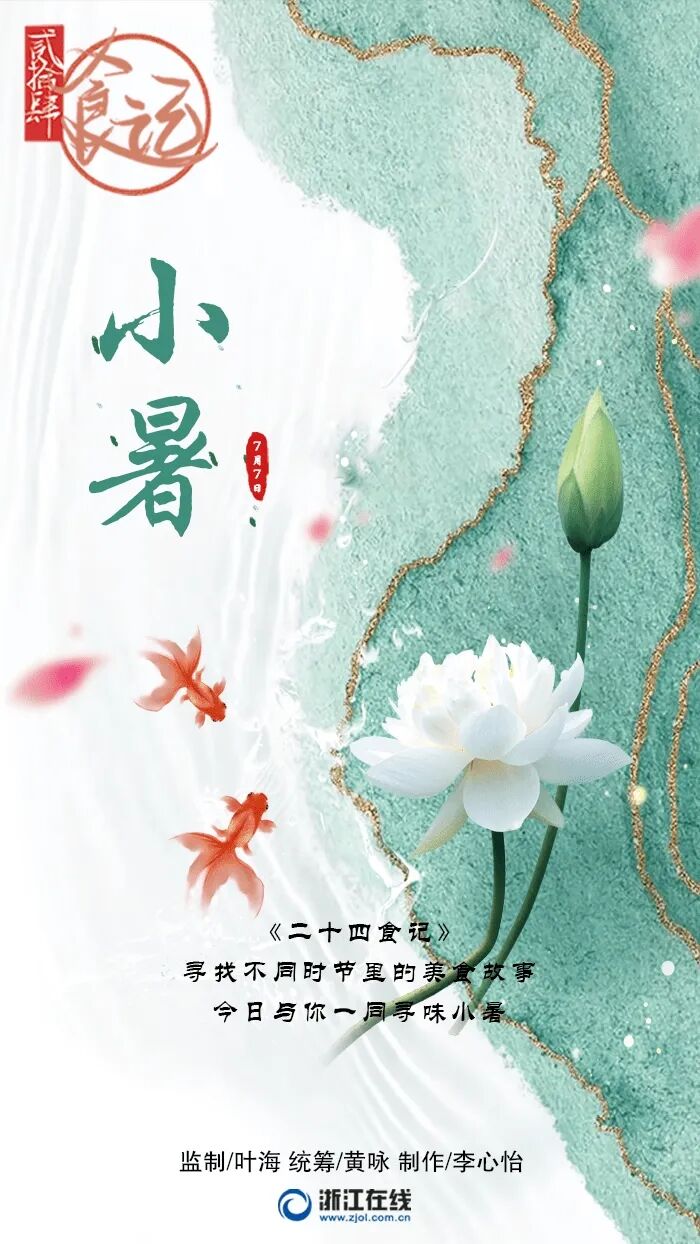 【神州源流诗苑】第684期[优秀现代诗]（含其他）周刊（图10）