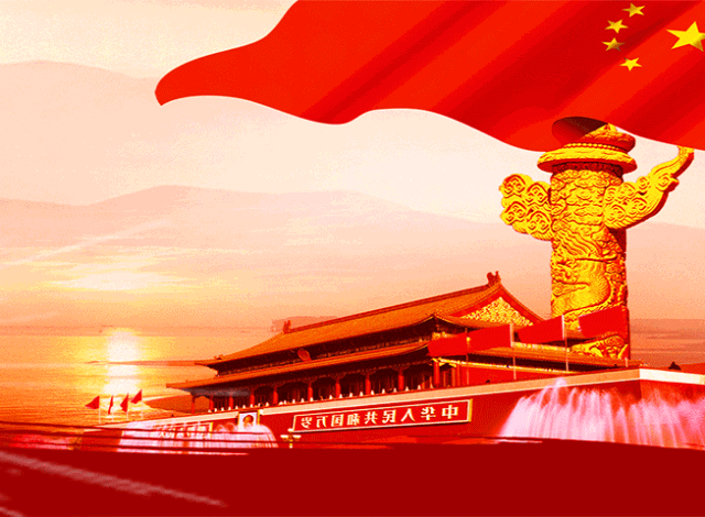 为党101华诞而作——读你 原创/安桂英（河北唐山）【冰心文化传媒】主编 冰心（图3）