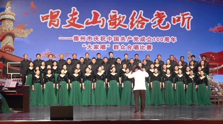 《故道文化•副刊》第二一二期：刘昭元诗歌