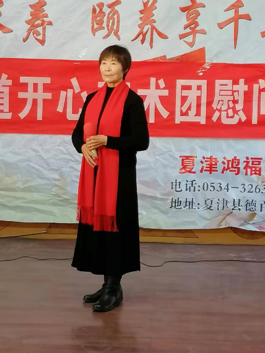 《故道文化》“消夏”参赛作品：第3号（图4）