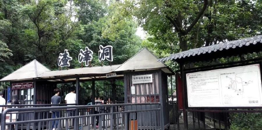 【英国文学】精品游记(十四)《山城印象》作者|涂雪夫(中国四川)、荐稿|邓瑛(德国)(图7)