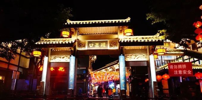 【英国文学】精品游记(十四)《山城印象》作者|涂雪夫(中国四川)、荐稿|邓瑛(德国)(图9)