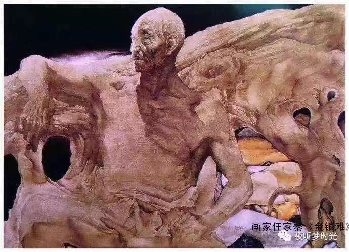 【北美翰苑】海燕国际艺术传媒联合推出‖《永遠沉睡的夢想》唐鬧鬧（美国）的作品（五十三）（图16）