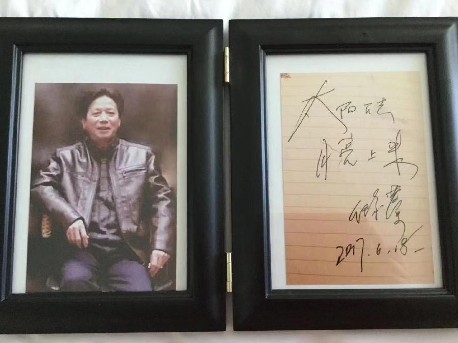 【北美翰苑】海燕国际艺术传媒联合推出‖《永遠沉睡的夢想》唐鬧鬧（美国）的作品（五十三）（图6）