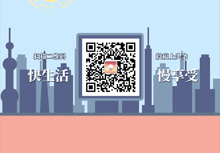 【当代文艺】《最美的“瑜”见》作者:陈青青(图8)