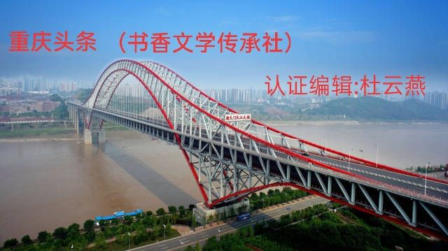 七排律.小暑吟文/杜云燕