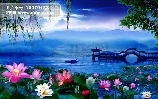 [北京头条]《夏天的情怀与理想》作者/野草，主播/天乐（图2）