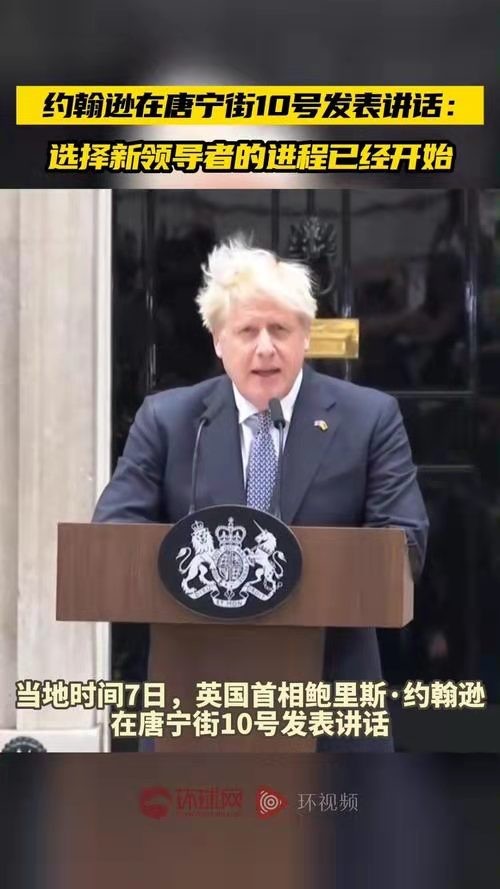 思帝乡-众叛亲离懒猴英相无奈辞职* 文/冯志清（上海）【冰心文化传媒】主编 冰心（图3）
