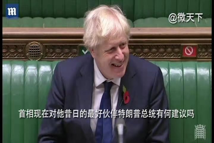 思帝乡-众叛亲离懒猴英相无奈辞职* 文/冯志清（上海）【冰心文化传媒】主编 冰心（图4）