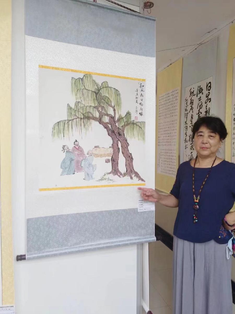 《宋玉萍国画选萃》作者：宋玉萍（图46）