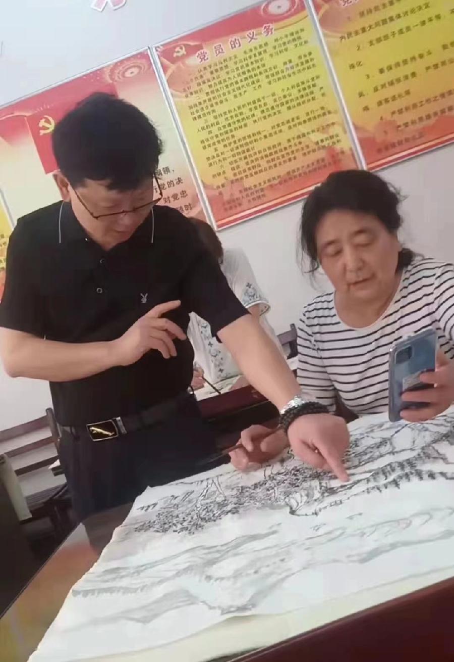 《宋玉萍国画选萃》作者：宋玉萍（图52）