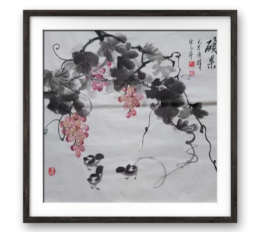 《宋玉萍国画选萃》作者：宋玉萍（图50）