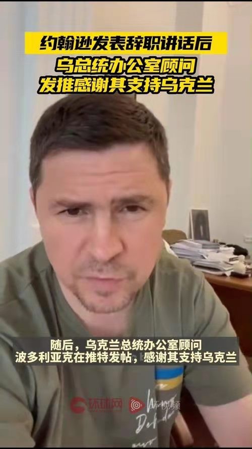 思帝乡-众叛亲离懒猴英相无奈辞职* 文/冯志清（上海）【冰心文化传媒】主编 冰心（图8）