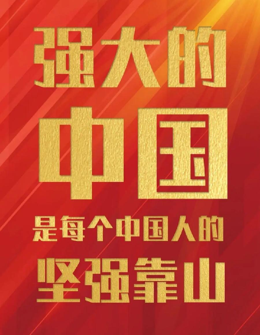 【西安抗疫】张富贵：祈祷西安快清零（自由体诗）*北京头条•西安头条•都市头条发布！（图12）