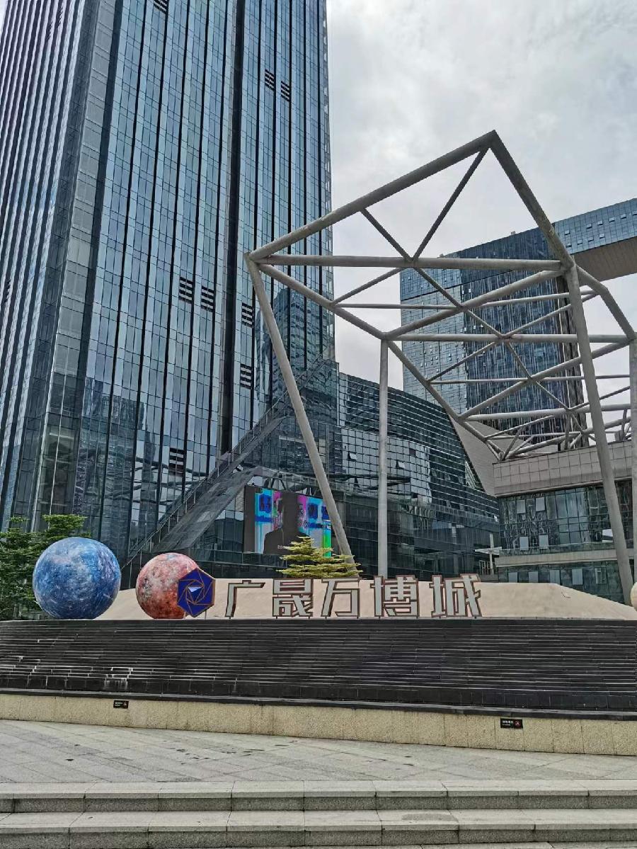 尼言诗选（图2）