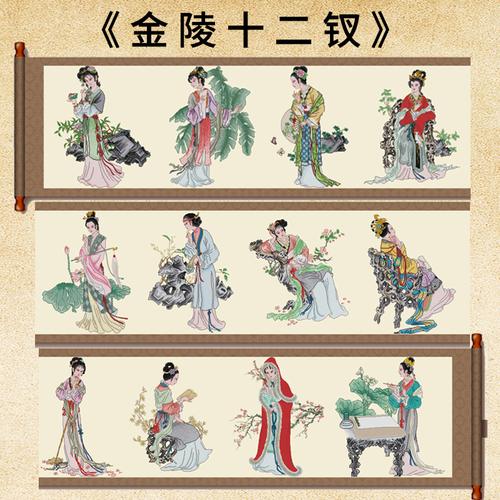 中华诗艺九江格律诗词精品鉴赏(合辑)第1456期(图64)