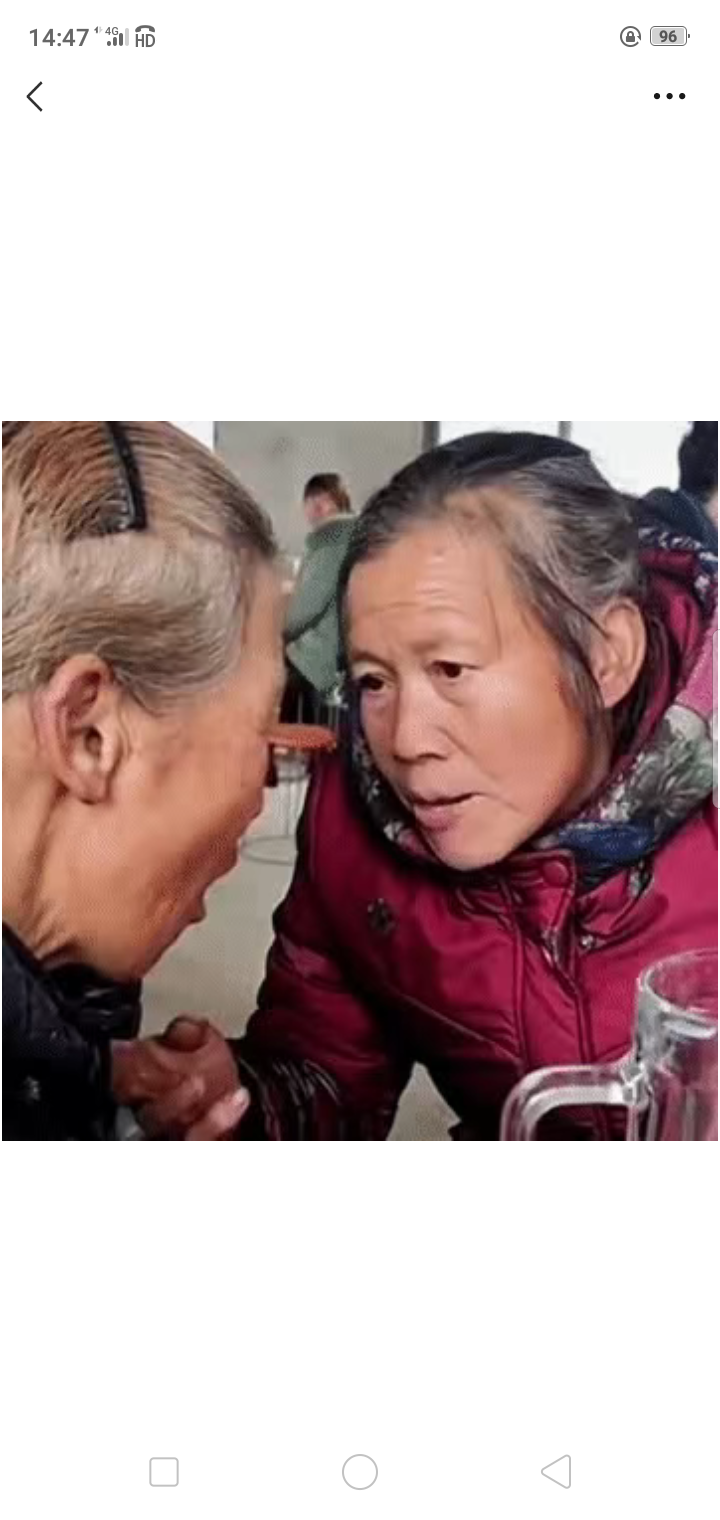 她们说啥（图2）