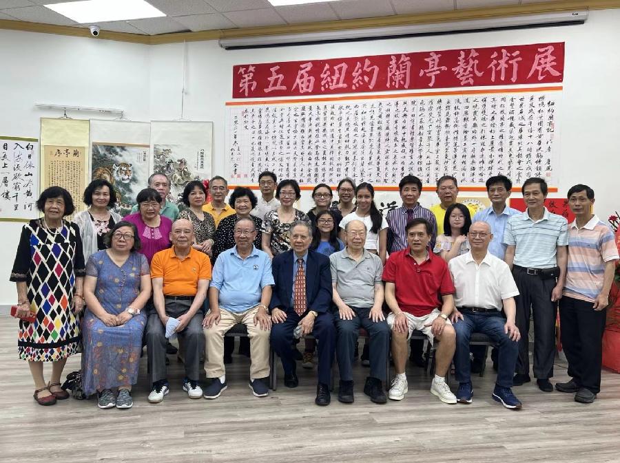 《 纽 约 蘭 亭 记 》文 / 唐风〔纽约〕【冰心文化传媒】主编冰心（图5）