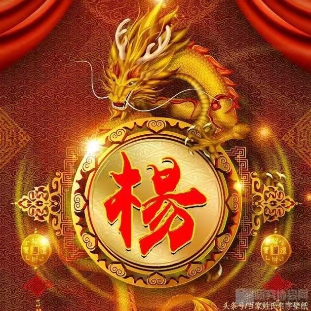 乡愁 文（杨敏，山西）【冰心文化传媒】主编 冰心（图3）