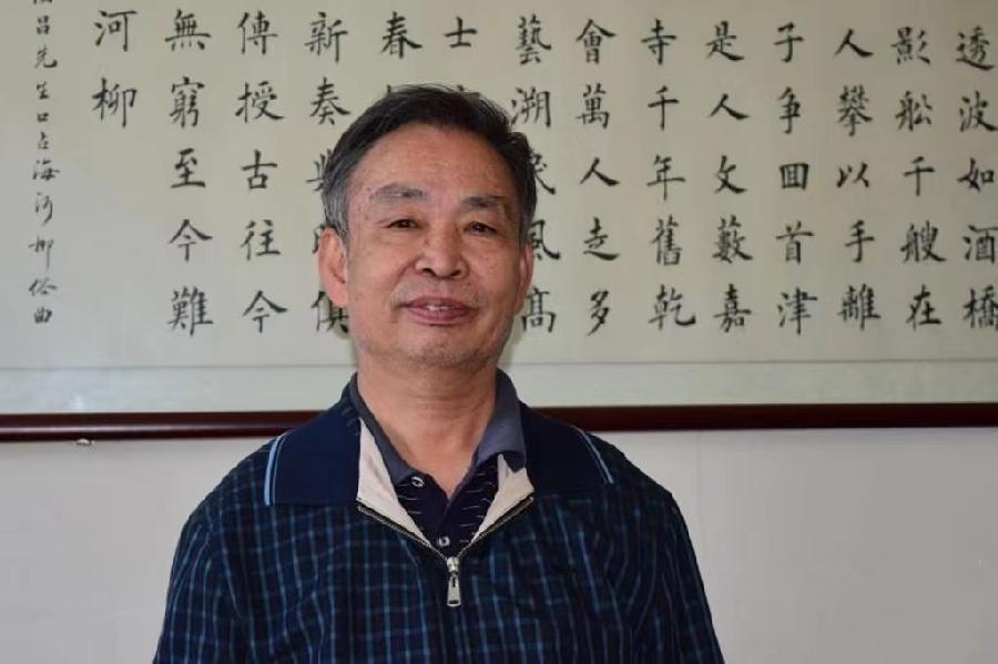 星火诗社微刊335期《偏关老营长城颂》(图84)