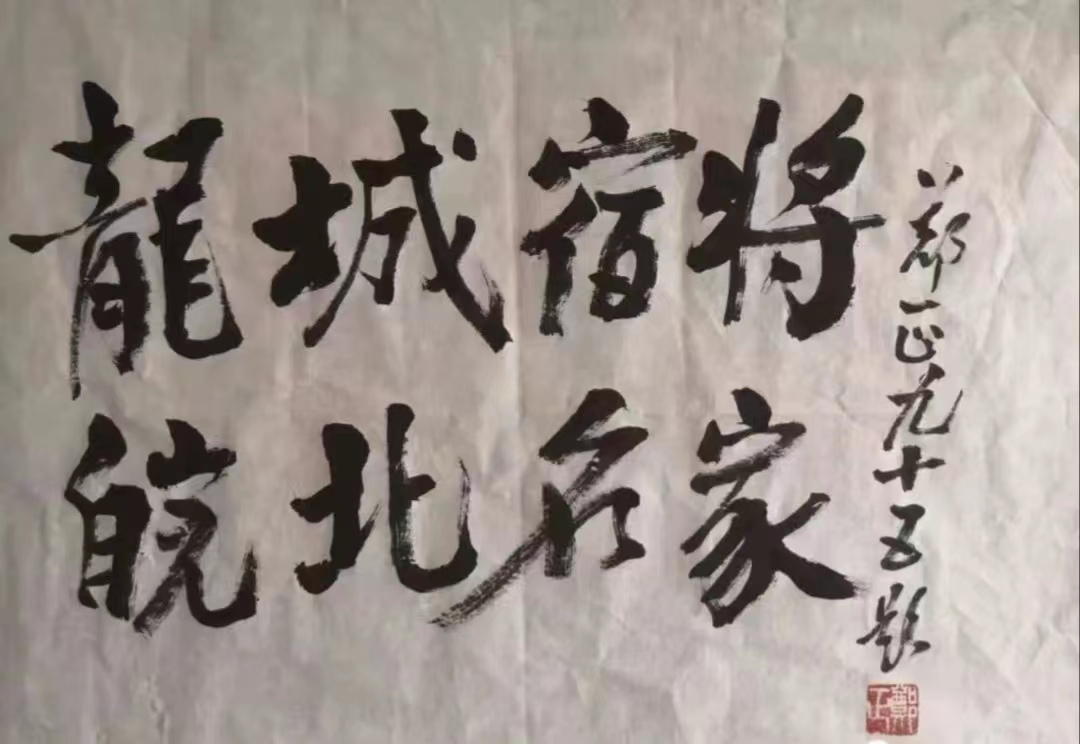 171207021.png image.png