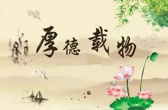 【明心文学】醒 作者/霍文学 主播/舒心快乐（图3）