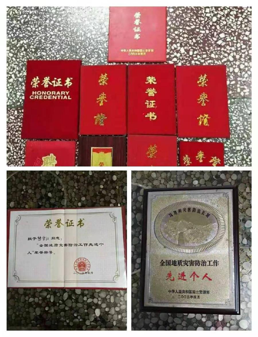 中华诗艺九江格律诗词精品鉴赏（合辑）第1458期（图13）