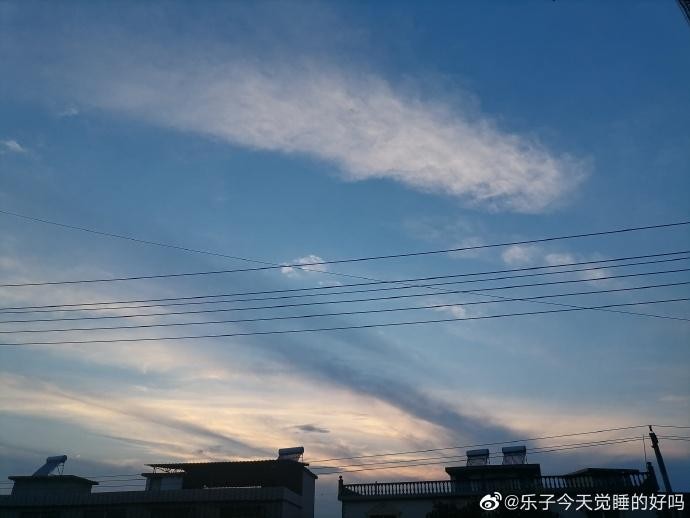 〔诗词专辑一〕作者 王新华(河北)【冰心文化传媒】主编冰心(图8)