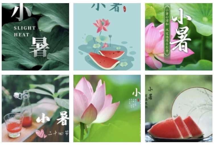 〔诗词专辑一〕文/风鸽(张晓峰)【冰心文化传媒】主编 冰心(图8)
