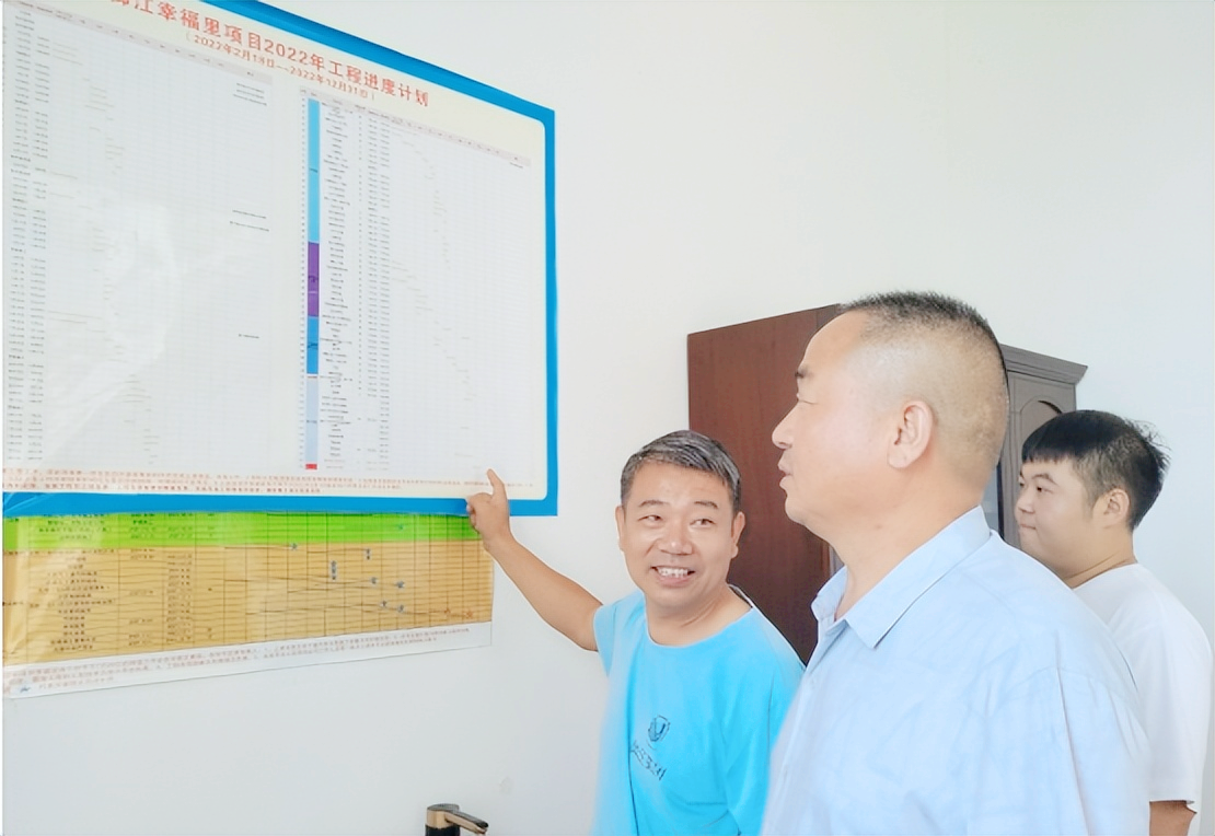 湖北武穴:何太华等到御江幸福里智慧小区“办实事”掠影