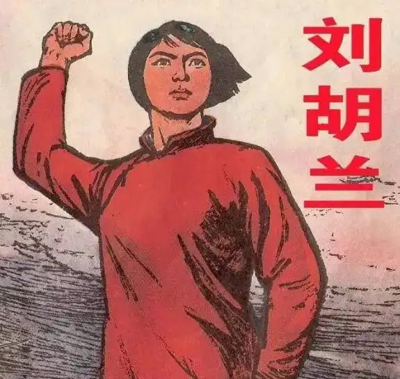 〔诗词专辑一〕作者 周海峰(哈尔滨)【冰心文化传媒】主编冰心（图9）