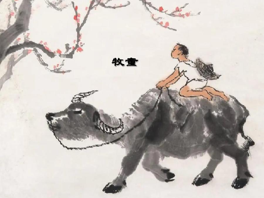 〔诗词专辑一〕作者 周海峰(哈尔滨)【冰心文化传媒】主编冰心（图21）