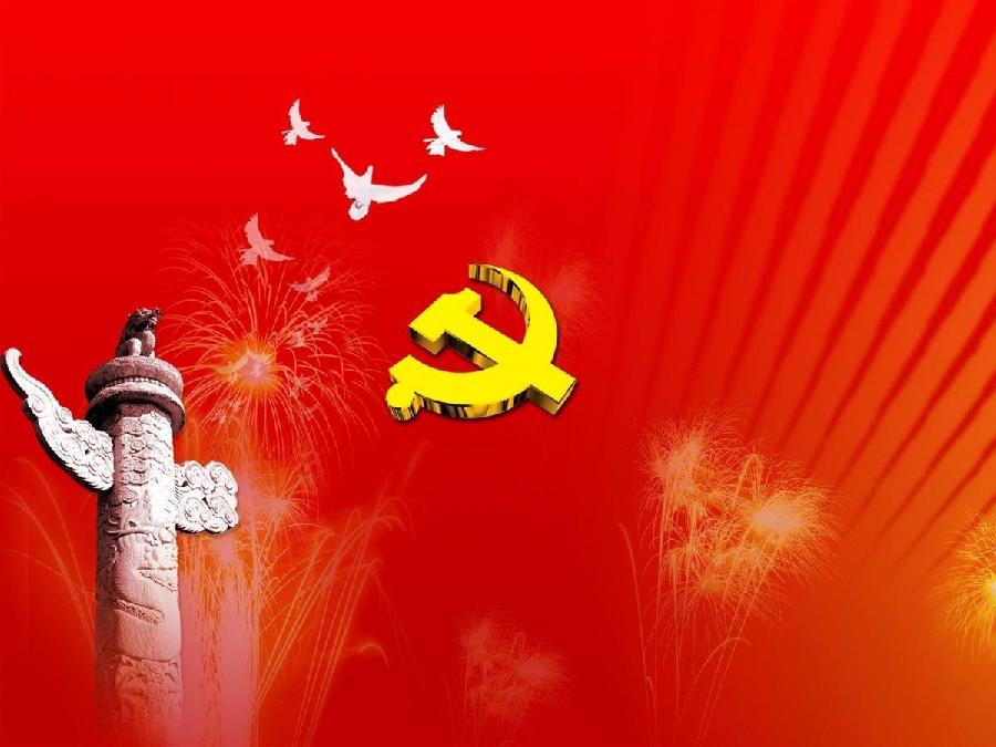 〔诗词专辑一〕作者 周海峰(哈尔滨)【冰心文化传媒】主编冰心（图19）
