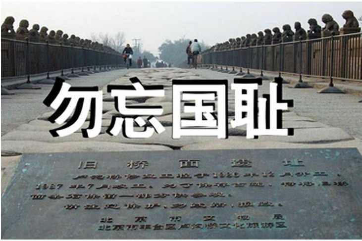 【神州源流诗苑】第685期[优秀近体诗]周刊（图7）