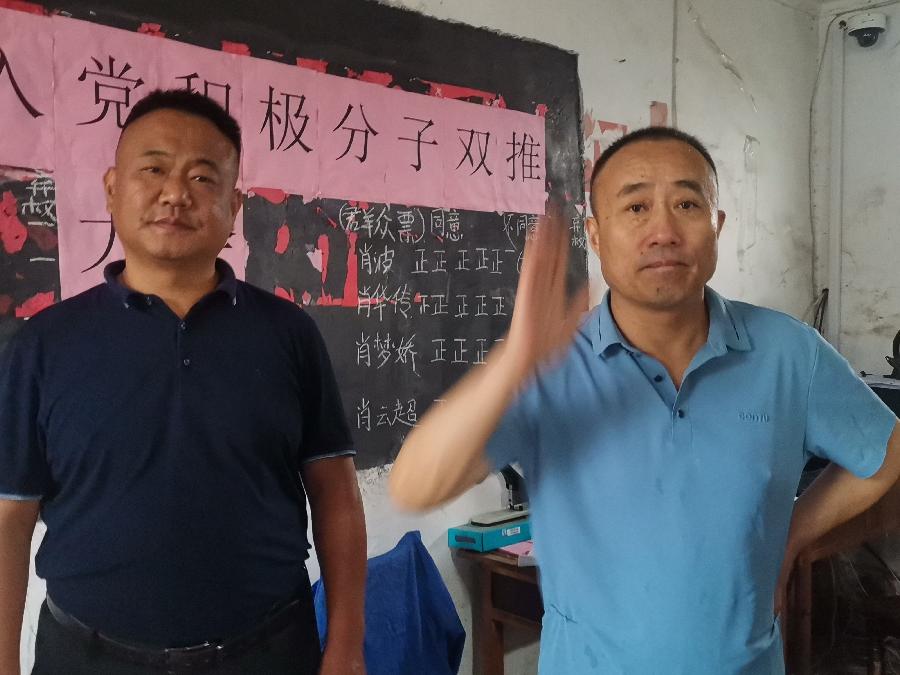 【泰山词韵】《榕树下—肖家之歌》作词/刘培龙 肖思任 肖建军（图25）