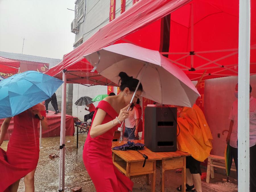 【泰山词韵】《榕树下—肖家之歌》作词/刘培龙 肖思任 肖建军（图37）
