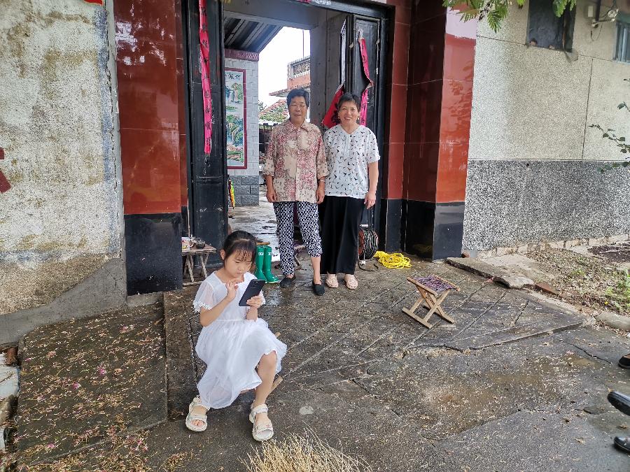 【泰山词韵】《榕树下—肖家之歌》作词/刘培龙 肖思任 肖建军（图41）
