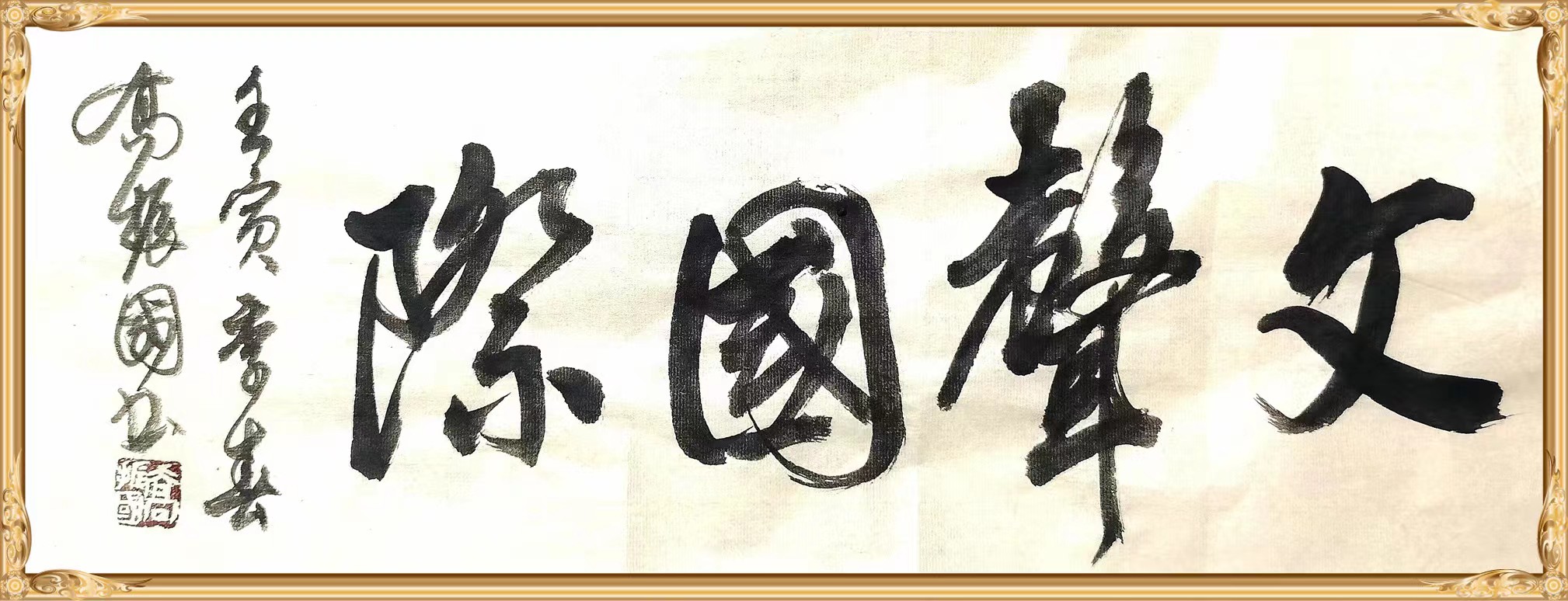 064200354.jpg 寰俊鍥剧墖_20220702065900.jpg