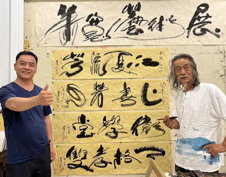 【雅诗总会】发呆——艺术家萧宽格言漫记531(图8)