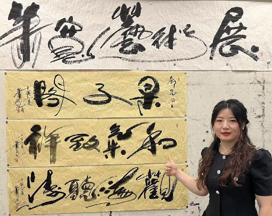 【雅诗总会】发呆——艺术家萧宽格言漫记531(图13)